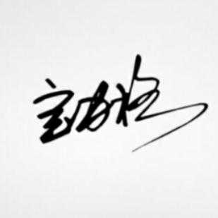 草原安达