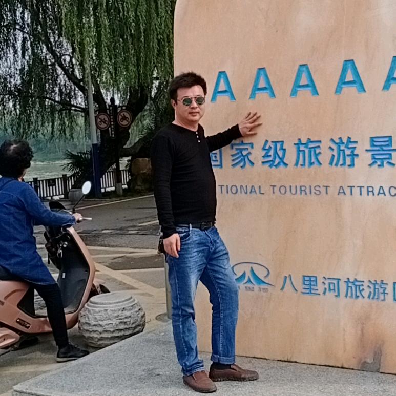 别看张杰，看路。。