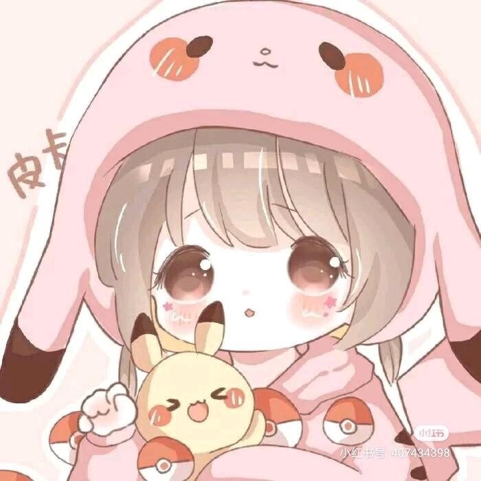 এ᭄浅ོ殇ོོ ͜✿