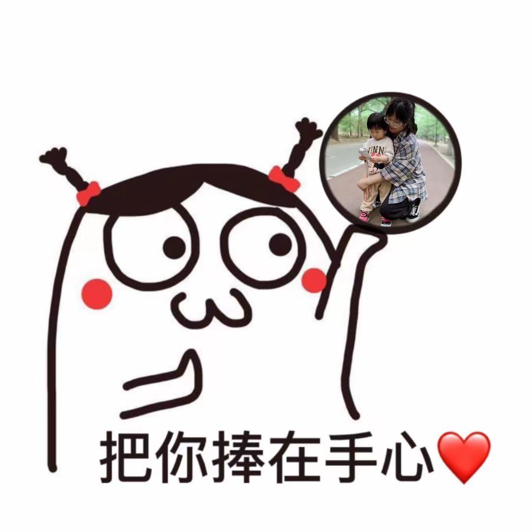 一只大佬虎