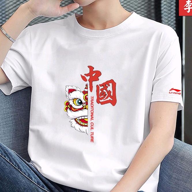 捕鱼达人