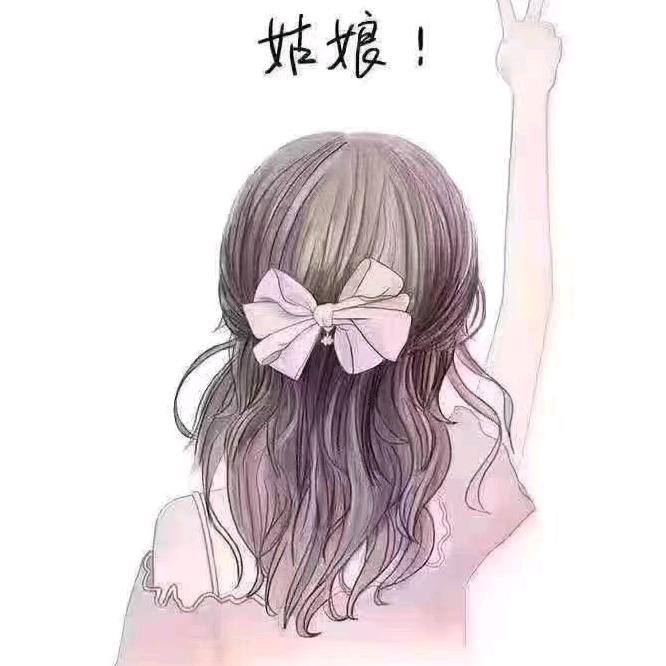 晴雨天
