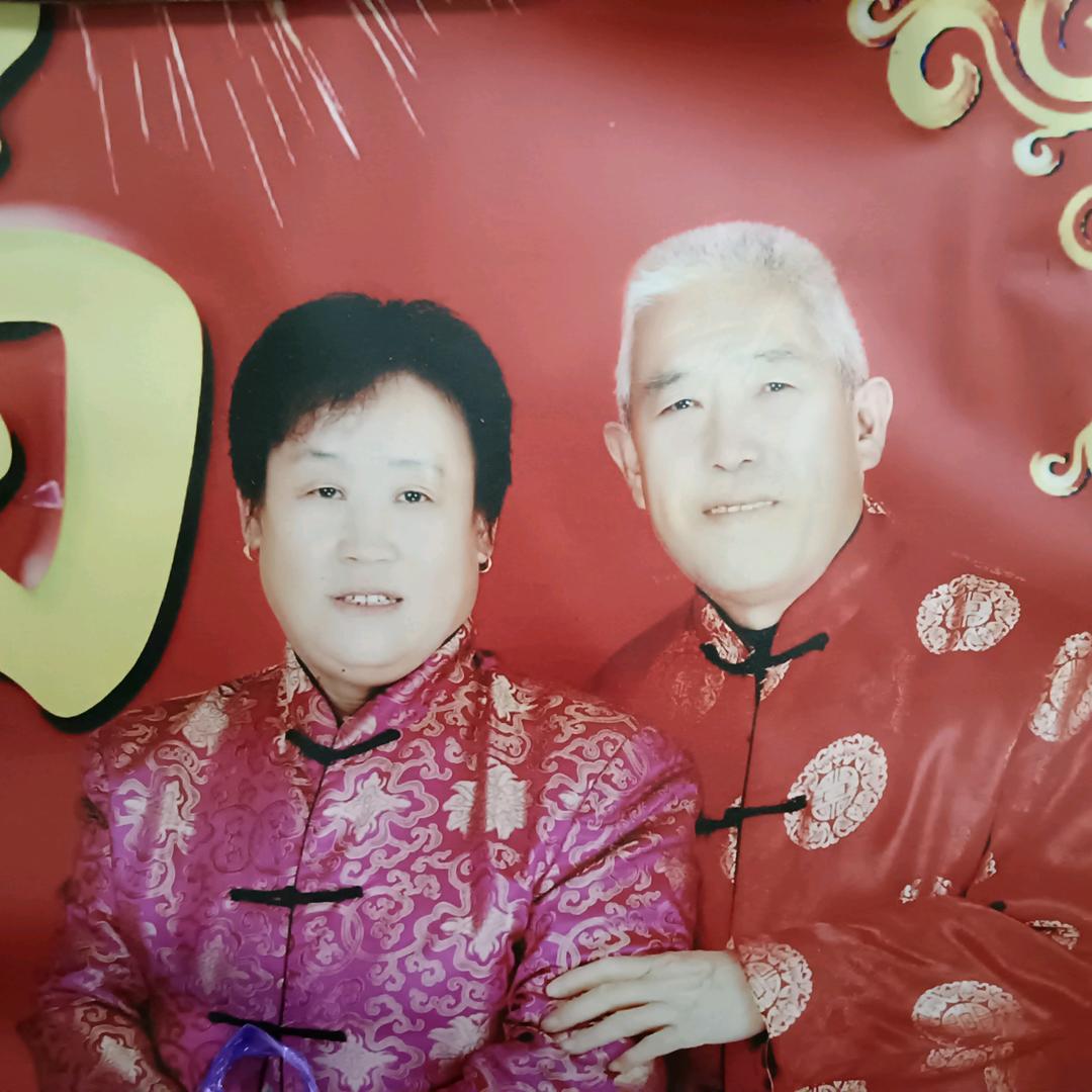 健康丰收年