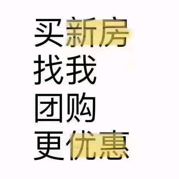 缘来就是你