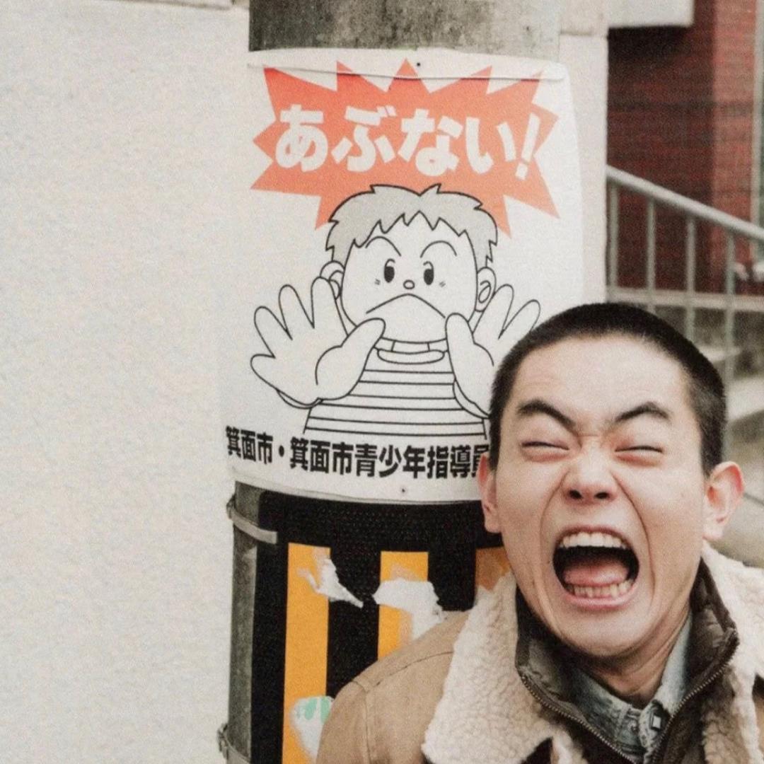 木木部屋