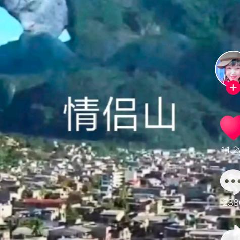 冰雪