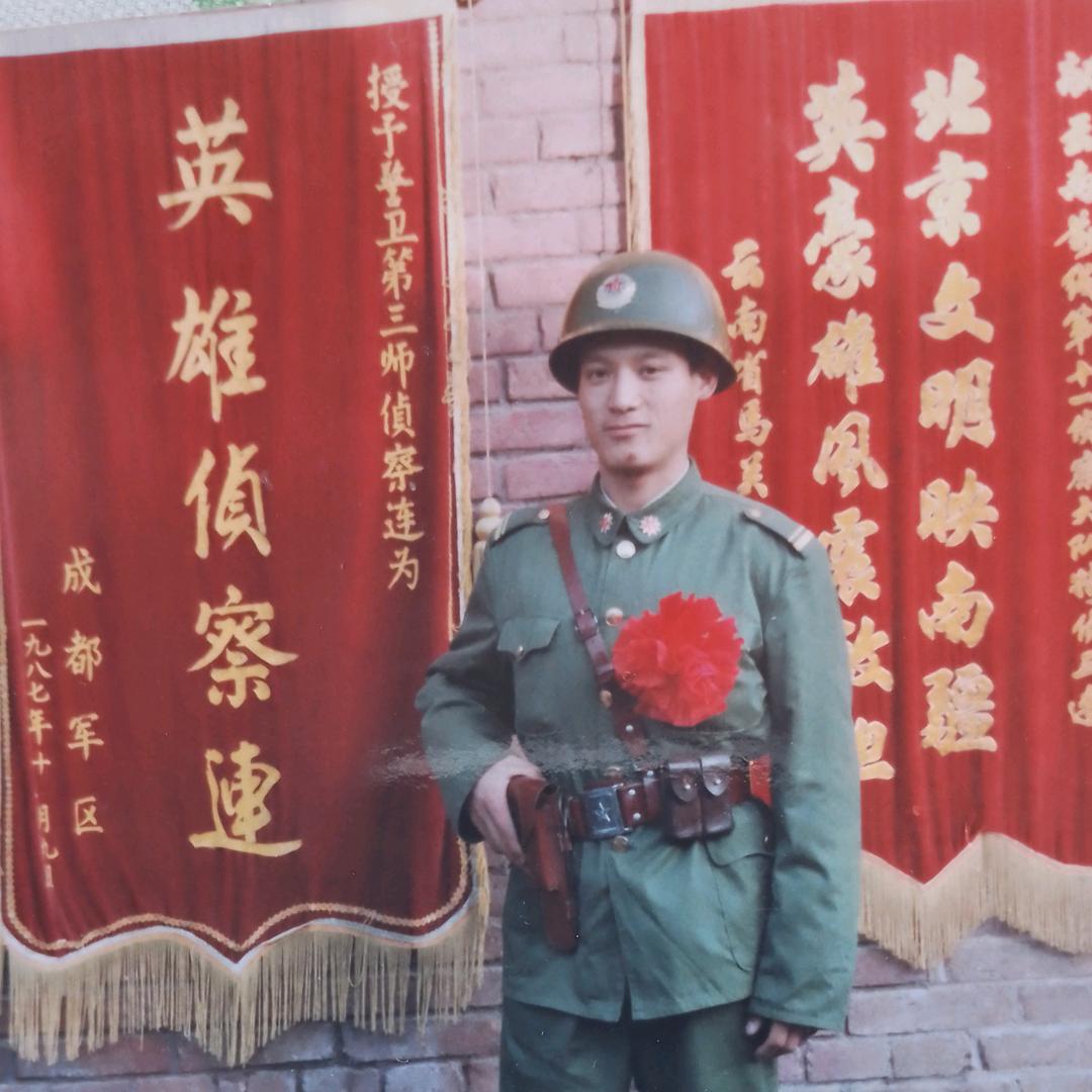 用户4267476659869曾经的戎装