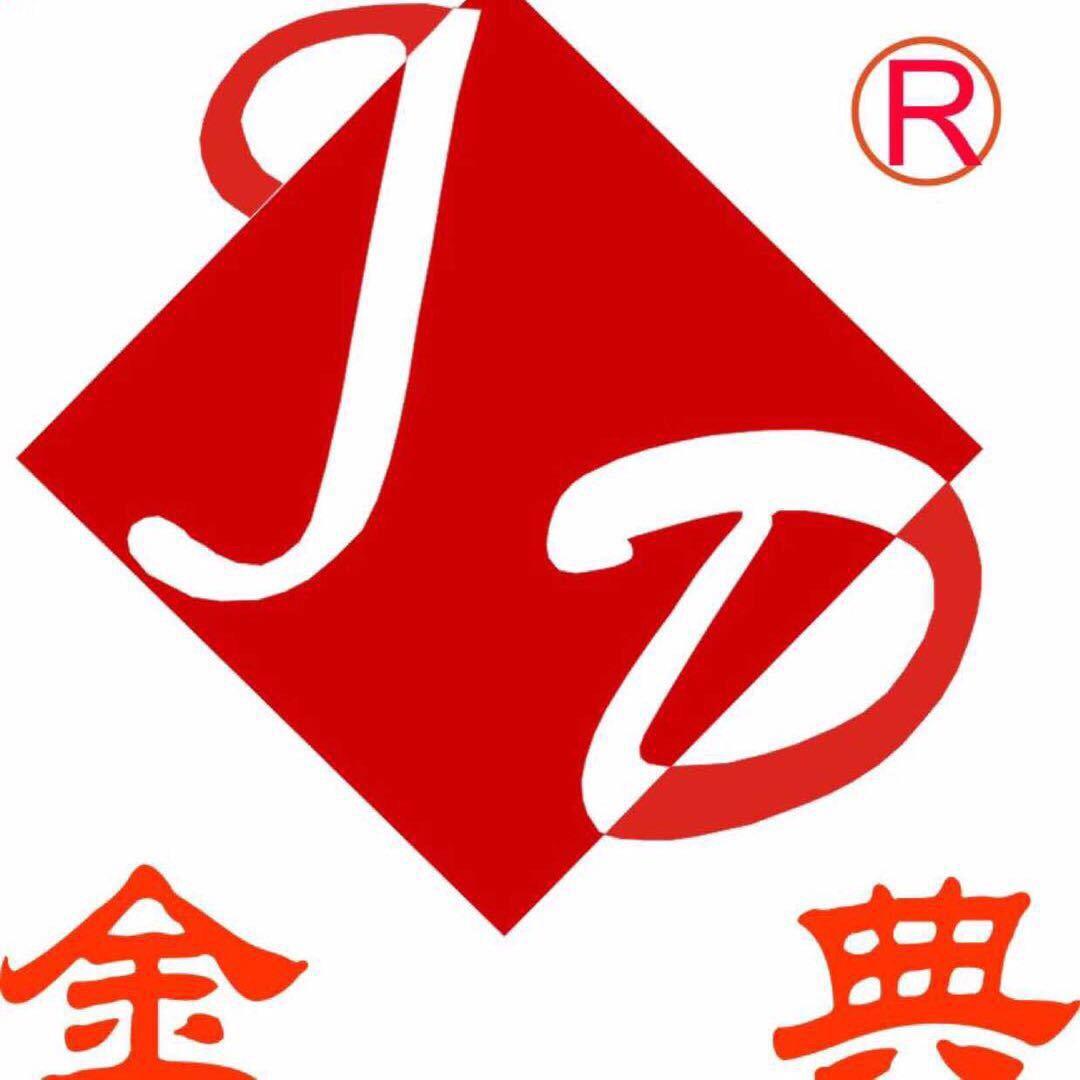 好好好