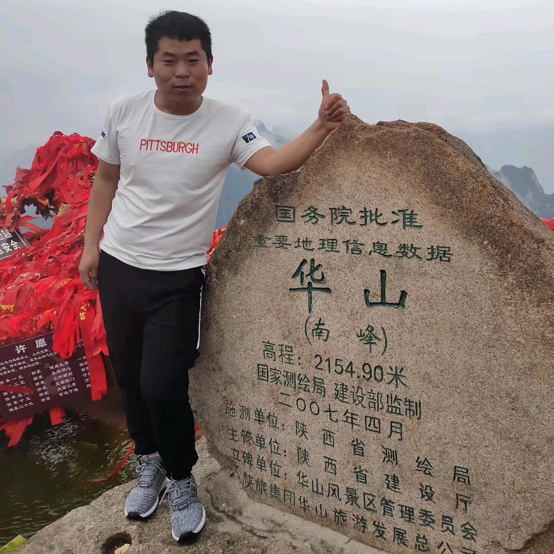 乐子