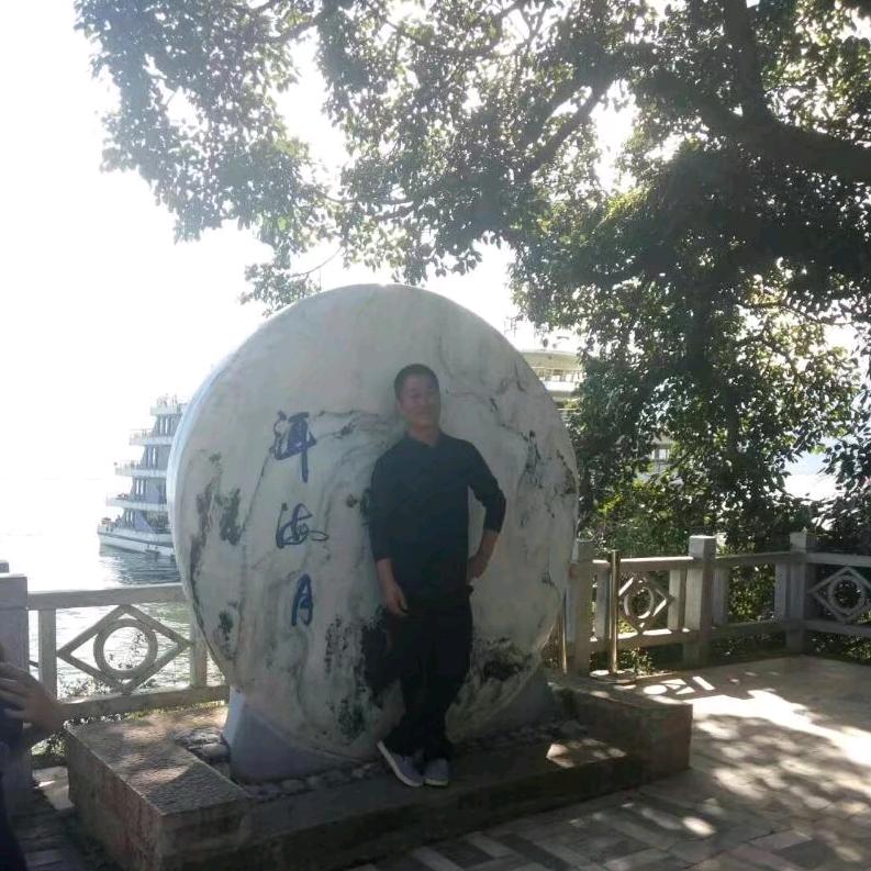 漫步人生