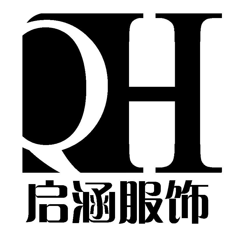 绥化市北林区启涵男装服饰店