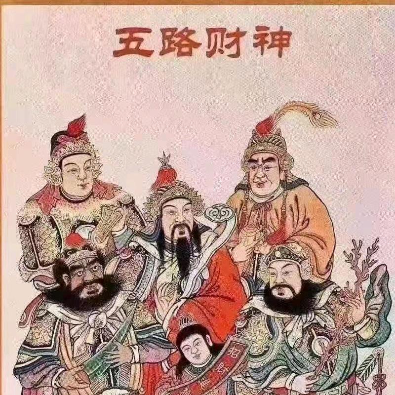 ꧁༺盛唐視界༻꧂
