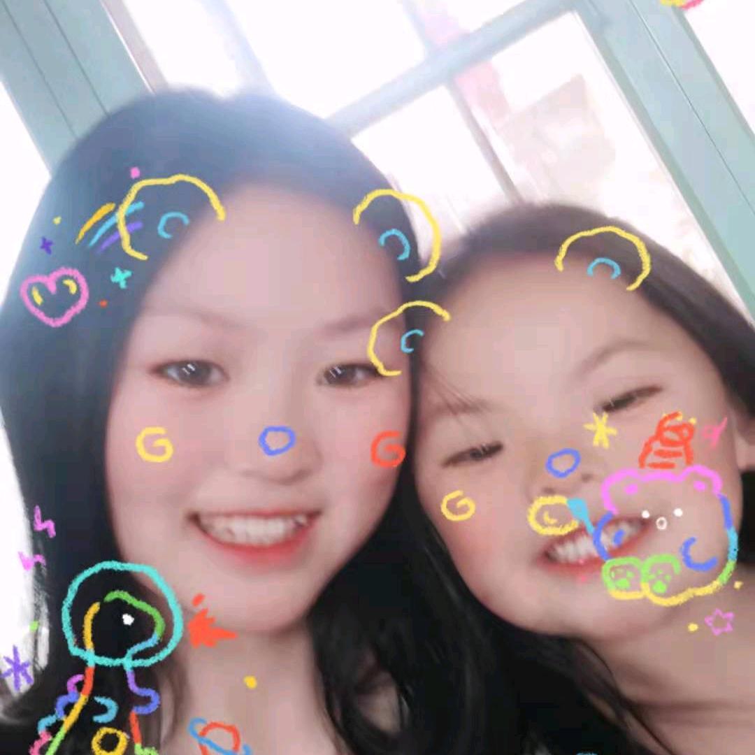 🌻蒙萱宝贝🌻🌹