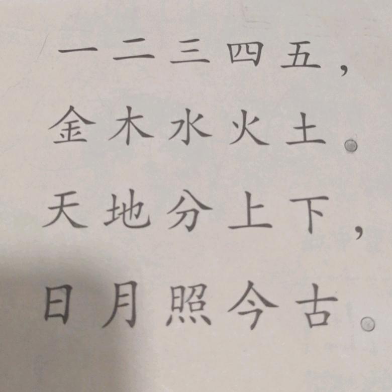 电话号发酒疯