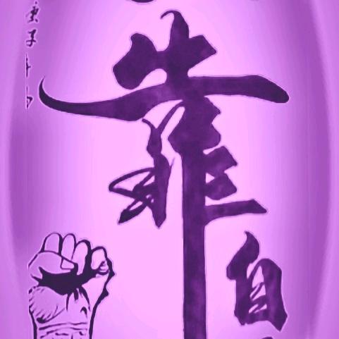吴德彪