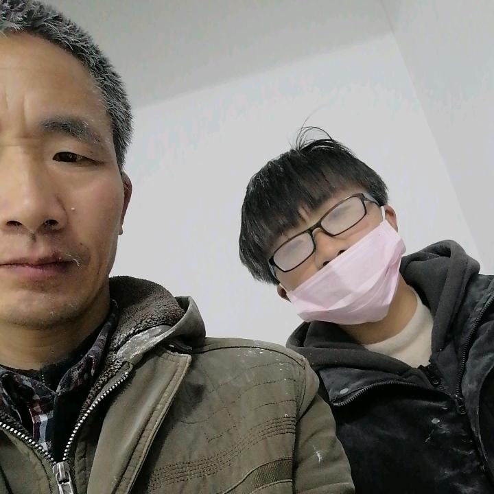 期待