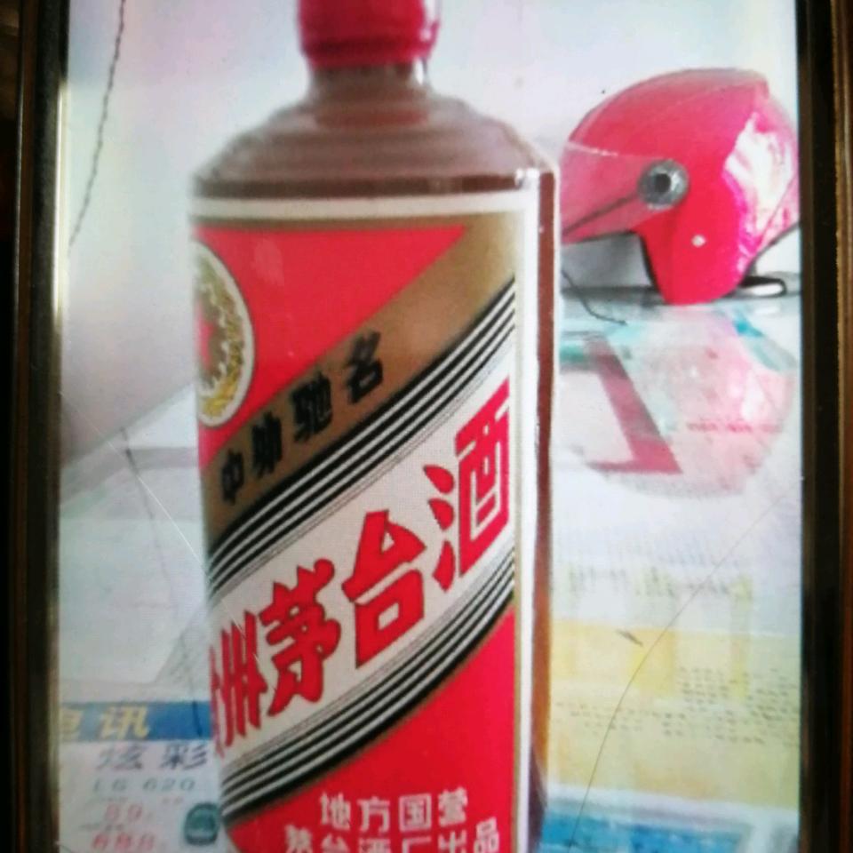 桂哥