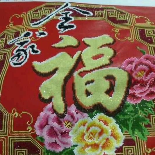 希望在转角