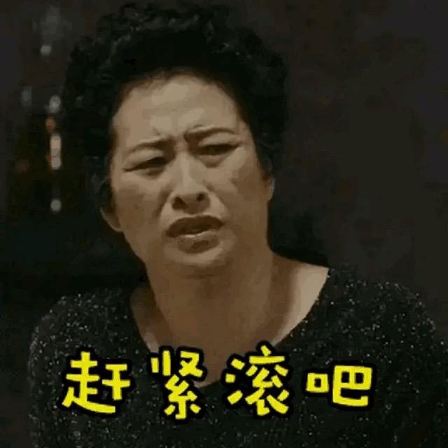 ㄝロ止匕而已