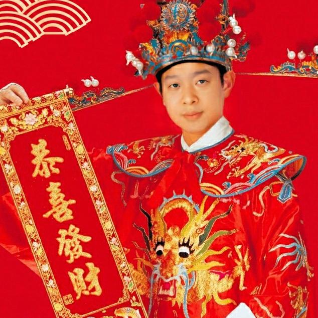 杨哥哥