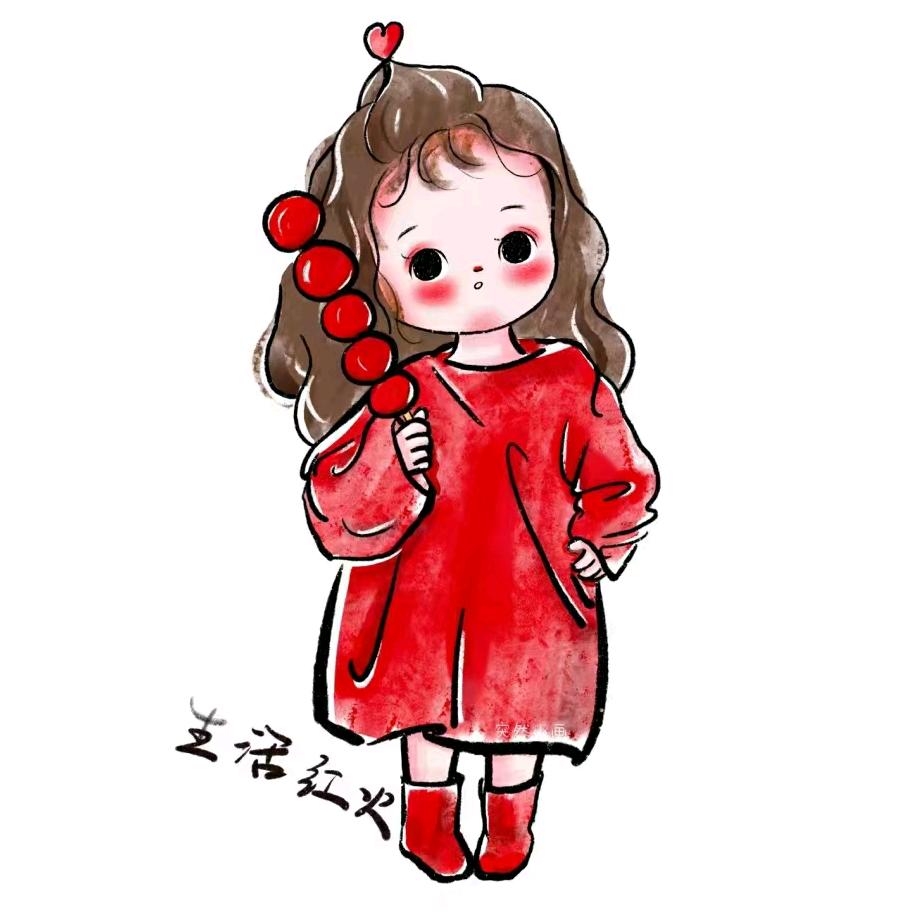 紫馨儿