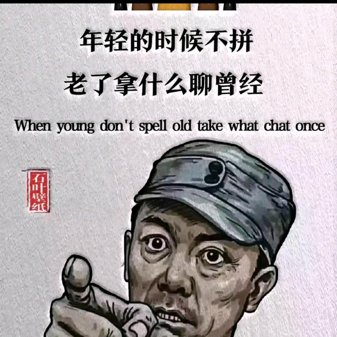 小福