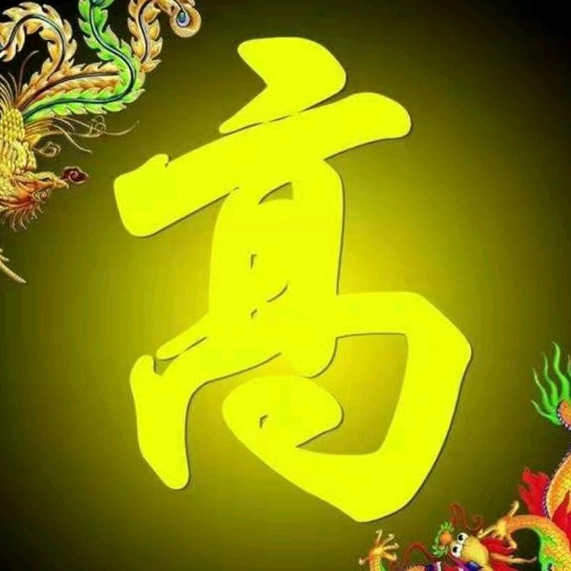 厦门洪甫冷链物流