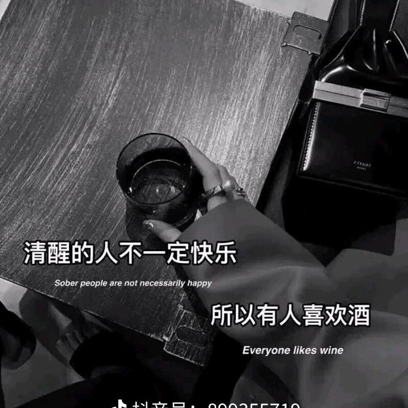 被鹰抓走的🐠