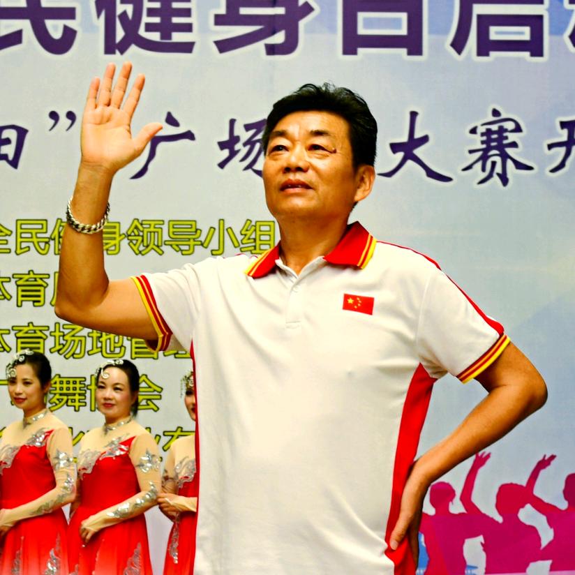 武霸