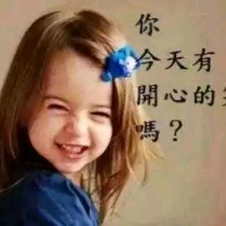 小芳来了