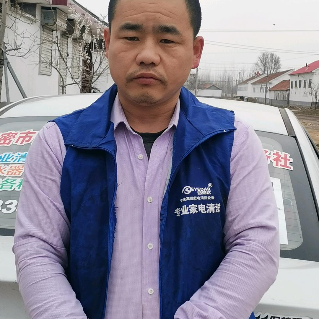高密仲林专业家电清洗
