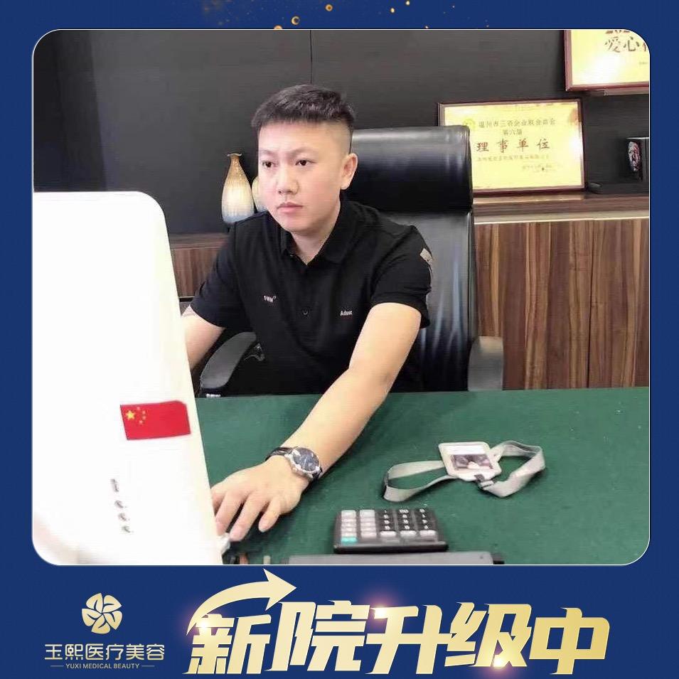 阿凯