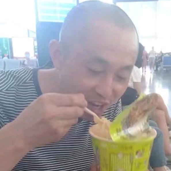糟老头子