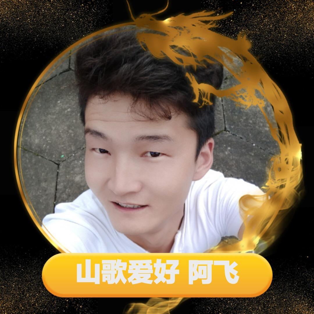 এ初吻໌ᮨ🚬养羊人དྷ༗࿐