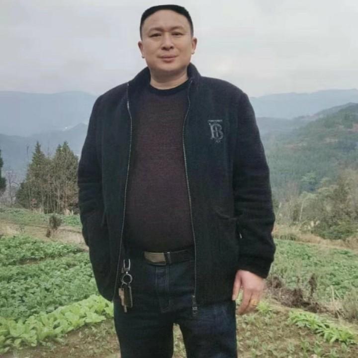 旺不了