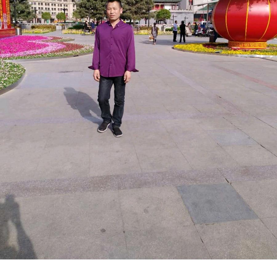 《国》👈🏾
