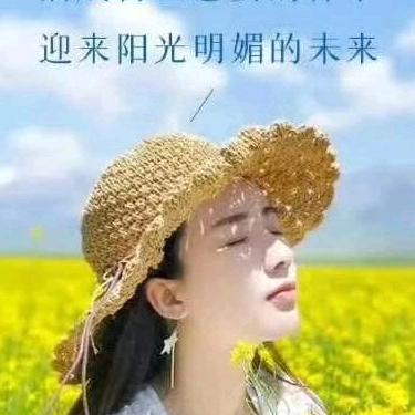 。？！，四川，达州开江，