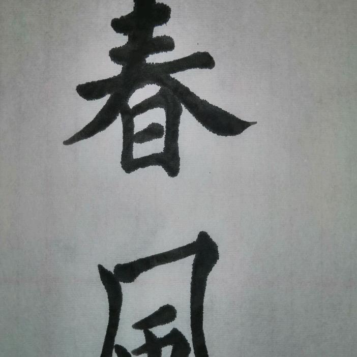 用户4486386512947
