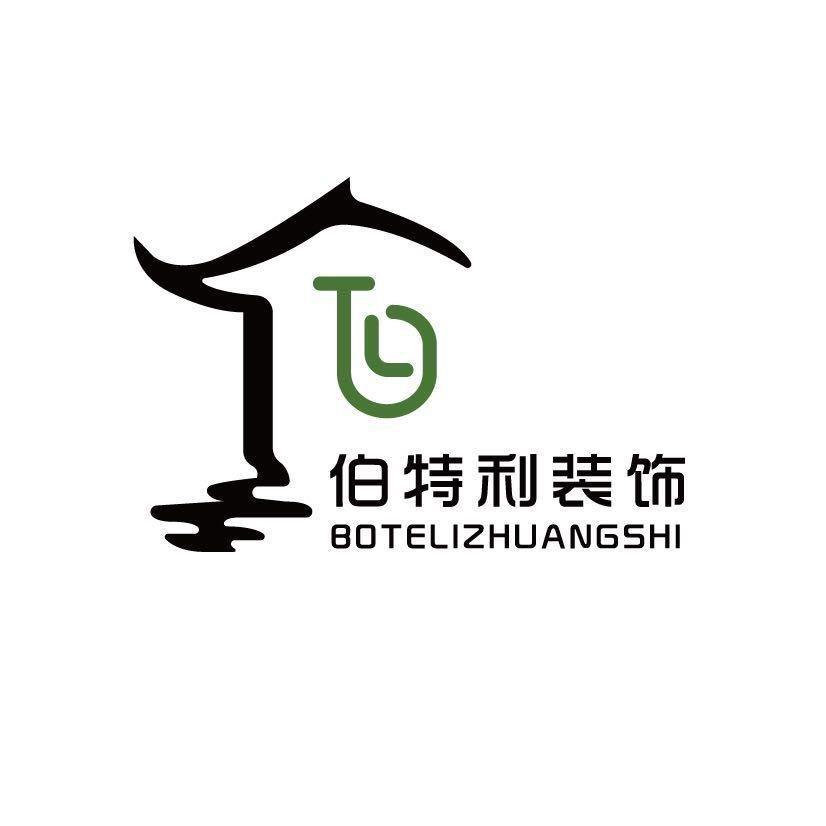 伯特利装饰