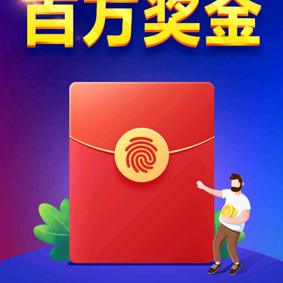 用户4135105275590