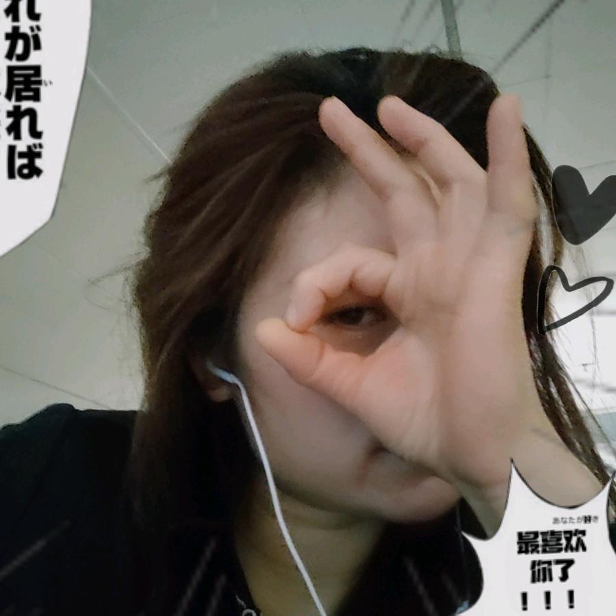 💔ꦿ໊余生᭄🕊一起走᭄ꦿᩚ٭