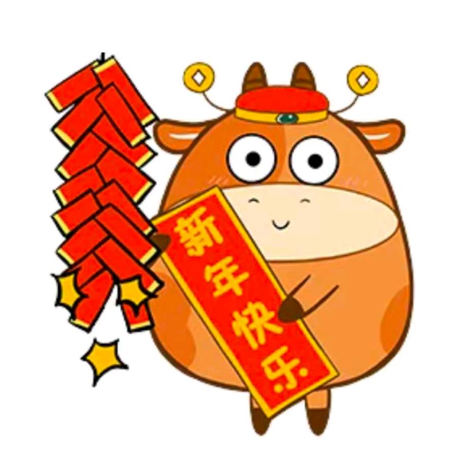 AA,小辉头像