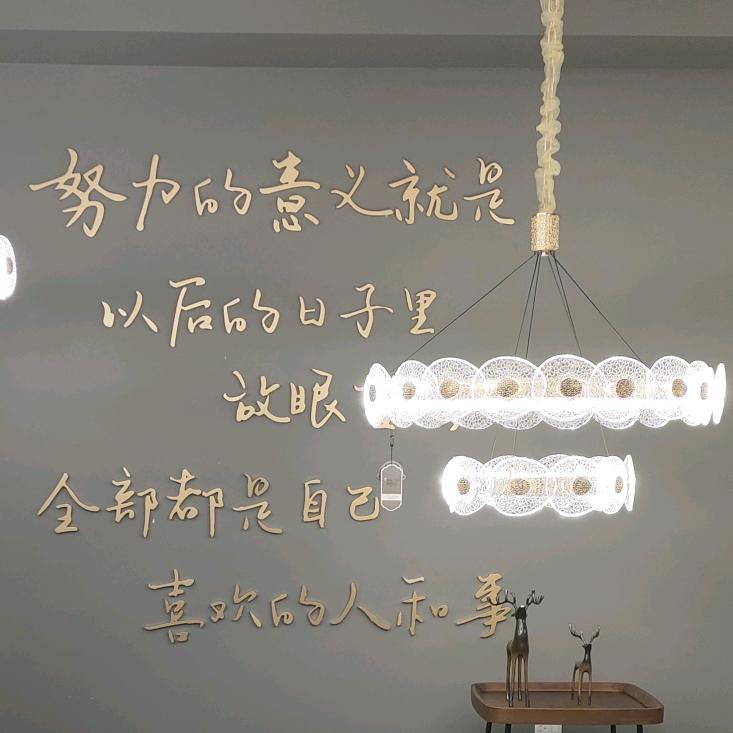 雪雪