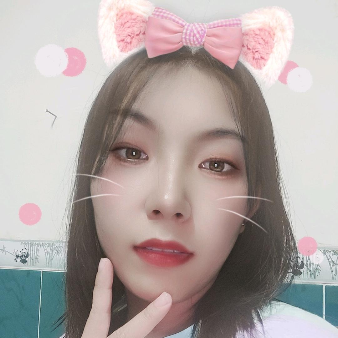 gao