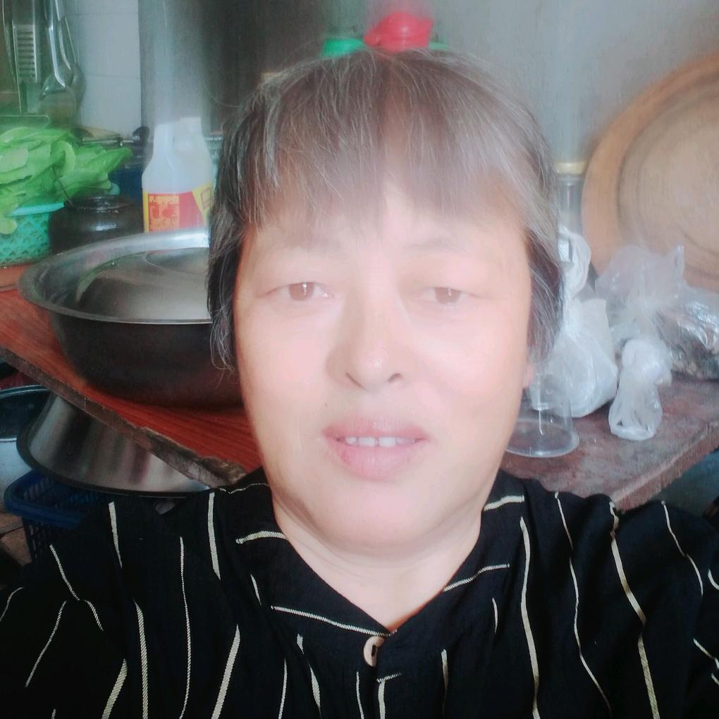 娥