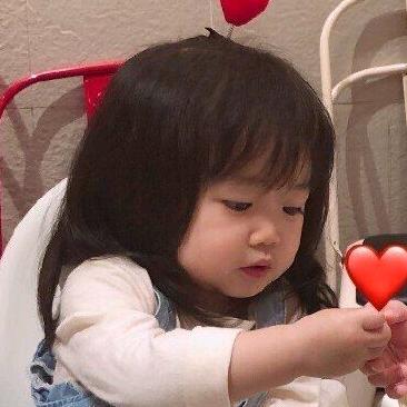 You~