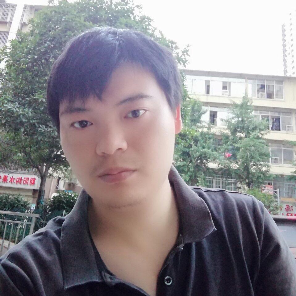 吴其