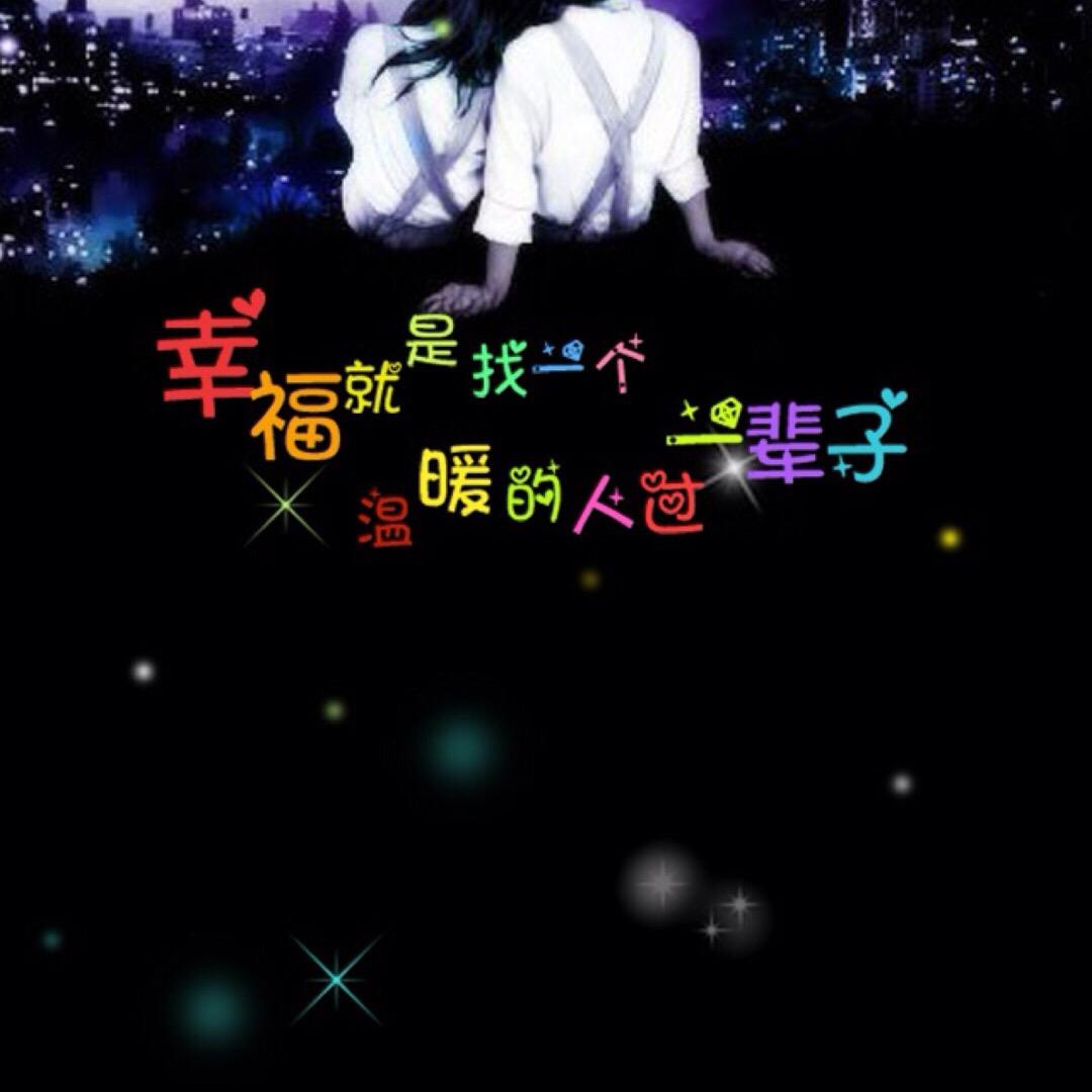 🌪风雨无阻🚴‍♀️