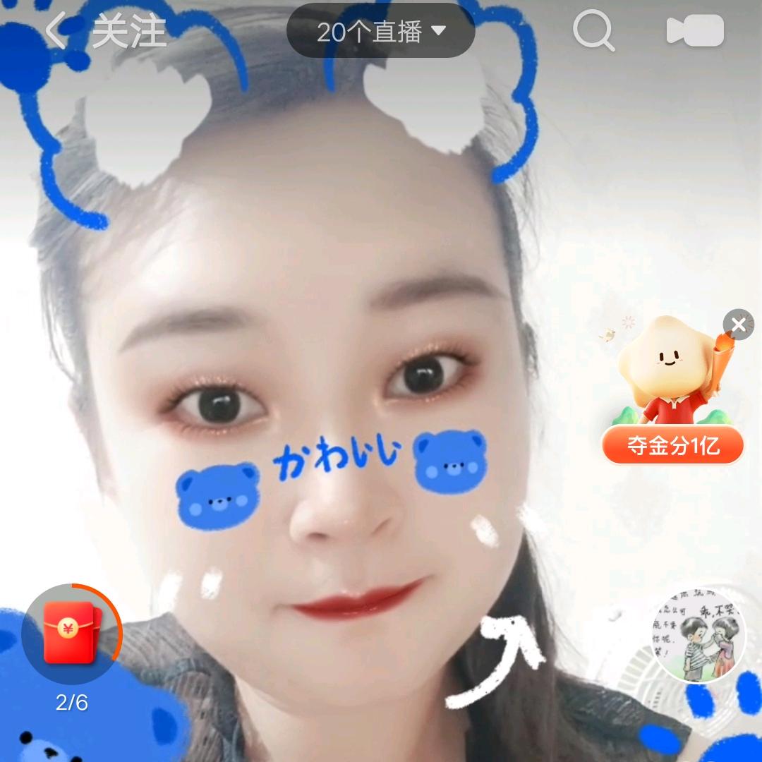 用户9645403767998铿锵玫瑰