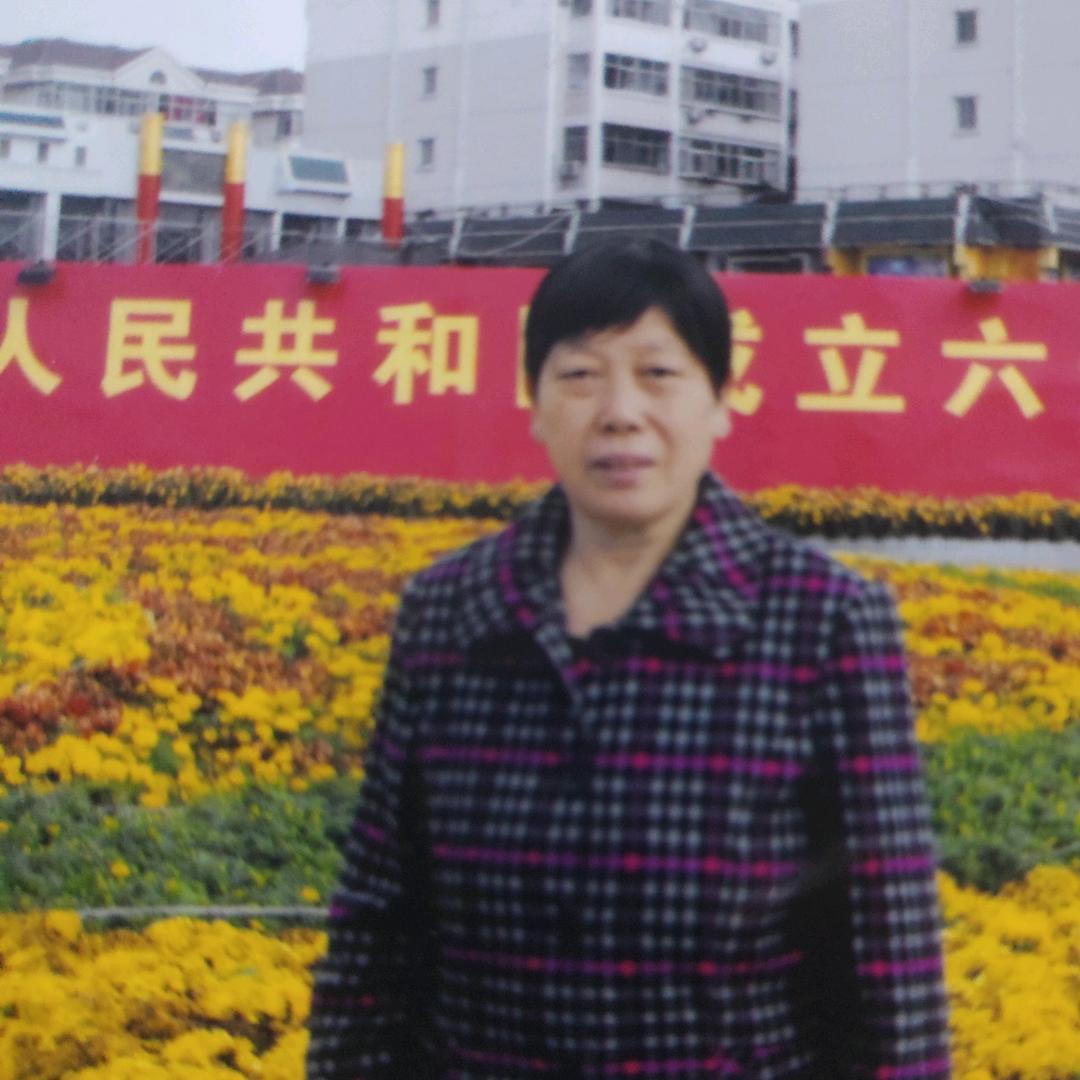 戏迷银玉